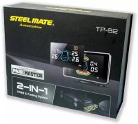 Система контроля давления в шинах + парковочный радар Parkmaster SteelMate TP-62 (4 вн. датчика + 6 датчиков парковки)