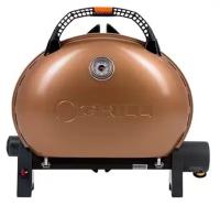 Газовый гриль O-Grill 500М золотой Медный