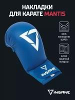 Накладки для карате MANTIS, ПУ, синий, Insane - XS