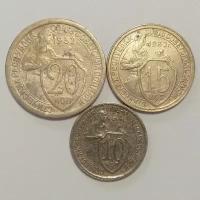 Набор монет СССР 1932г