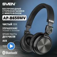 Беспроводные наушники SVEN AP-B650MV