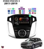Автомагнитола для FORD Focus 3 (2011-2019), Android 11, 4/64Gb, Wi-Fi, GPS, IPS, сенсорные кнопки
