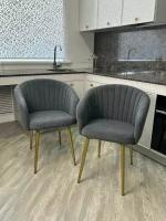 Комплект стульев Версаль для кухни графит с золотыми ногами, стулья кухонные 2 шт
