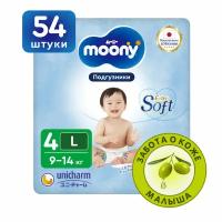 Подгузники детские Moony Extra Soft 4 L 9-14 кг, 54 шт