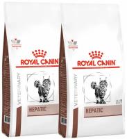 Сухой корм ROYAL CANIN HEPATIC HF26 для взрослых кошек при заболеваниях печени (2 + 2 кг)