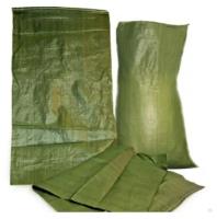 Мешок для строительного мусора зеленые 55*95(1) ЦН