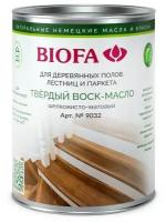 Масло-воск Biofa профессиональный 9032, бесцветный, 1 л