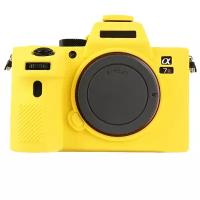 Силиконовый противоударный чехол MyPads для фотоаппарата Sony Alpha ILCE-A7RM3/ A7R3 III/ A7M3/ A7III/ mark 3 ультра-тонкая из мягкого качественн