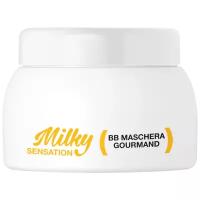 Маска питательная / BB MASK GOURMAND 250 мл