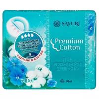 Прокладки SAYURI гигиенические Premium Cotton super №9