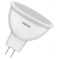 Лампа светодиодная OSRAM LED Value LVMR1675 10SW/830, GU5.3, MR16