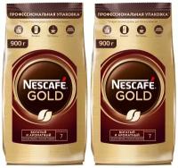 Nescafe Кофе растворимый Nescafe Gold м/у с добавлением молотого (900 г) 2 штуки