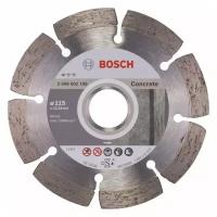 Круг алмазный BOSCH Standard for Concrete (2608602196) Ф115х22мм по бетону