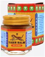 Тайский красный тигровый бальзам с согревающим эффектом, Tiger Balm Red, 30гр