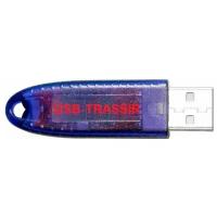 USB-TRASSIR электронный ключ