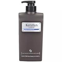 KeraSys шампунь Homme Deep Cleansing Cool 550 мл с дозатором