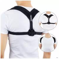 Корректор осанки Posture Corrector