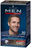 MEN PERFECT Краска для волос 50 Натуральный Светло-Каштановый