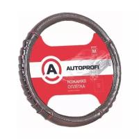 Оплетка/чехол AUTOPROFI AP-770 BR (M)