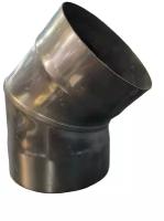 Отвод (угол/колено) 45 градусов D 160 мм нержавеющая сталь 1мм