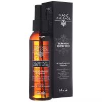 Nook Ароматический спрей для тела Secret Night Scented Water