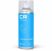 Очиститель Обивки Cr, Аэрозоль, 520 Ml (S6301855) Carville Racing арт. S6301855