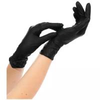 NitriMax, Перчатки нитриловые, черные, 50 пар XL