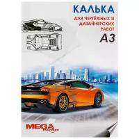 Калька ProMEGA Engineer (40л. в папке А3, пл.40гр.)