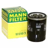 Фильтр масляный MANN W 610/3 для Mazda 323, 626 для Mitsubishi Colt, Eclipse, Galant, L 200, L 300, Lancer, Outlander, Pajero