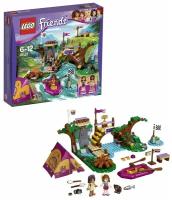 LEGO Конструктор LEGO Friends Спортивный лагерь: сплав по реке 41121