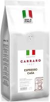 Кофе в зернах Carraro Caffe Espresso Casa 1 кг (вак) (зерн) foil