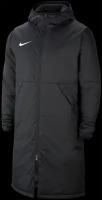 Куртка NIKE Park 20 Winter Jacket, размер XXXL, черный