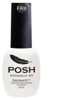 POSH Гель-лак Sandwich Gel French, 15 мл