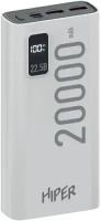 Портативный аккумулятор (Power Bank) HIPER EP 20000 20000mAh 3A QC PD 3xUSB белый (EP 20000 WHITE)