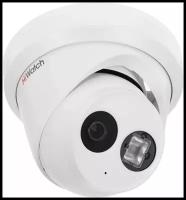 Камера видеонаблюдения HiWatch IPC-T082-G2/U (2.8 мм) белый