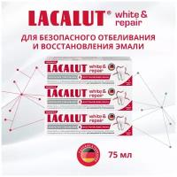 LACALUT® white&repair зубная паста 75 мл, 3 шт