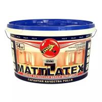 Краска Poli-R Mattlatex 14кг