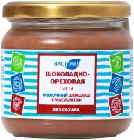 Вастэко, Паста шоколадно-ореховая Молочный шоколад, с маслом ГХИ 380 г