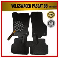 Комплект EVA ЭВА ковриков на Volkswagen Passat B8 2014-2022 / Фольксваген Пассат B8