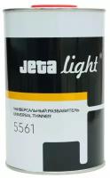 Разбавитель Jeta Pro 5561 универсальный для акриловых материалов New Formula, 1 л