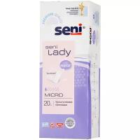 Урологические прокладки для женщин SENI LADYMicro, 20 шт./уп