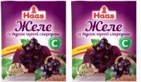HAAS Желе десертное Черная смородина и витамин С, 50 гр. 2 пакетика