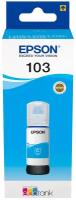 Чернила Epson 103 EcoTank L3100/3101/3110/3150/3151 65-ml, голубой (C13T00S24A)