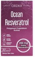 Мощный антиоксидант Orzax Ocean Resveratol 200 mg 30 капсул