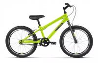 Велосипед ALTAIR MTB HT 20 1.0 (20