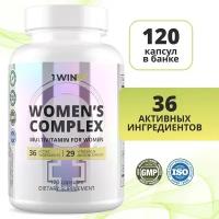 1WIN Multivitamin Complex for Women. Мультивитамины женские / Витаминный комплекс для женщин, 120 капсул