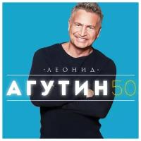 United Music Group Леонид Агутин. 50 (CD)