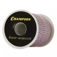 Канат запускной CHAMPION C6006 5,5мм х 100м C6006