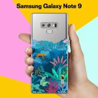 Силиконовый чехол на Samsung Galaxy Note 9 Цветы 20 / для Самсунг Галакси Ноут 9