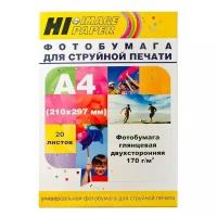 Бумага Hi-Image Paper A4 A21133 170 г/м², 20 л, белый